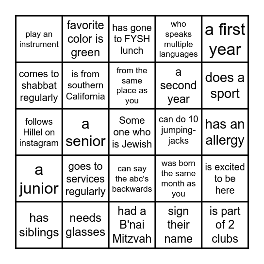 Hillel Retreat Get to Know Each Other Bingo Card