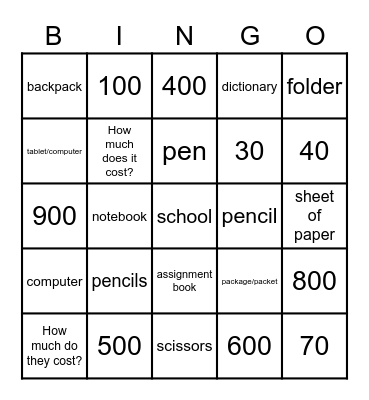 U2 ASD1 Bingo Card