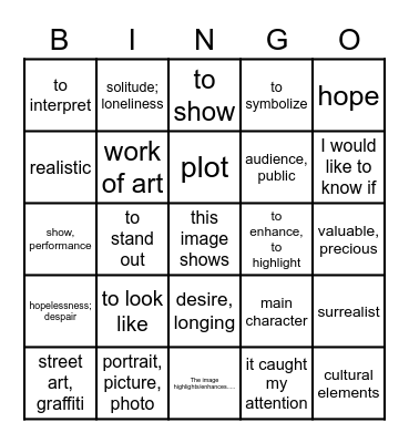 EC 2 U2 ASD 1 y 2 Bingo Card