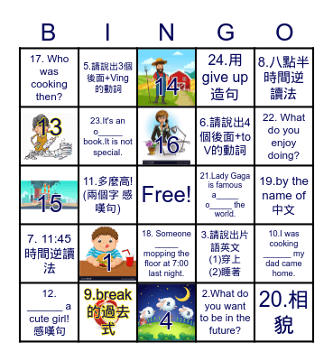 B3 L3 Bingo Card