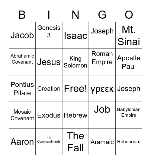 Bible 9 Bingo Card