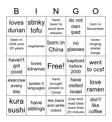 get to know your members Bingo Card