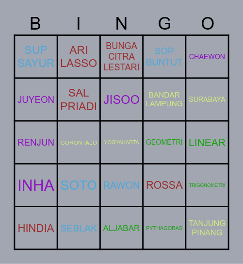 CHANHEE BINGO! Bingo Card