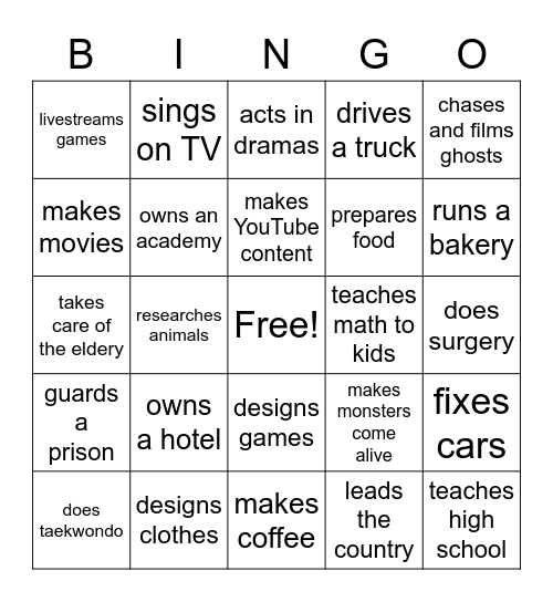 Roots B Bingo Card