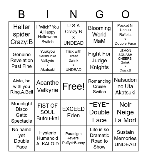 Canciones para el SS5 Bingo Card