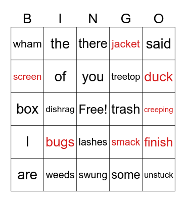 Sight Word Bingo Card
