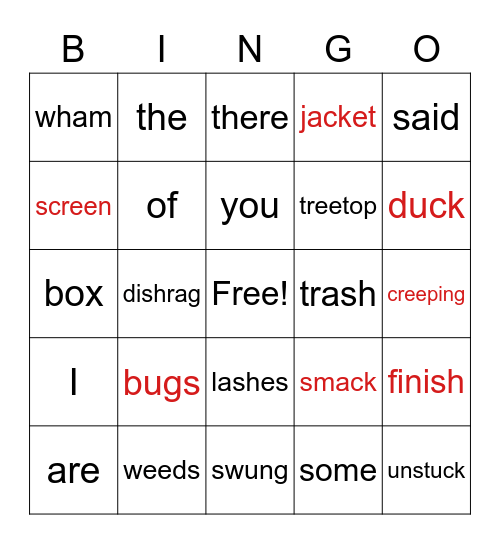 Sight Word Bingo Card