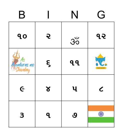 Shivalay Bingo Card