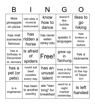 Bingo Card