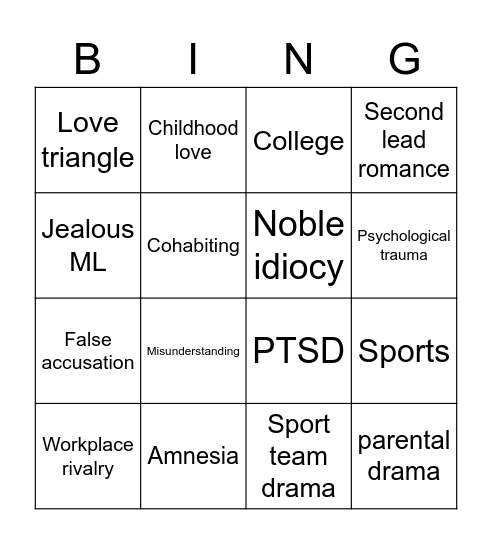 Cdrama Bingo Card