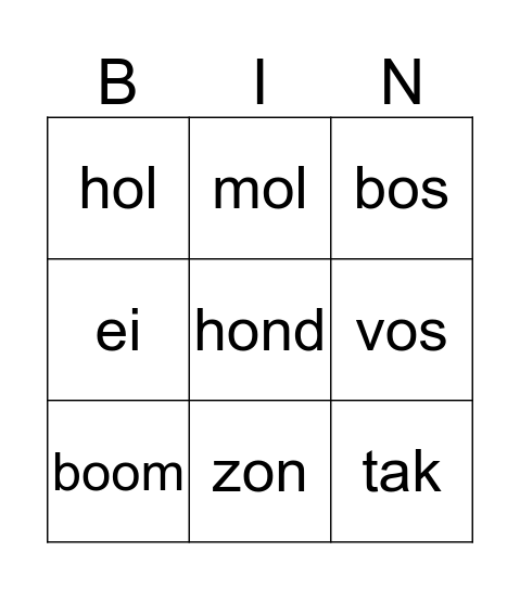 Bos-bingo Card