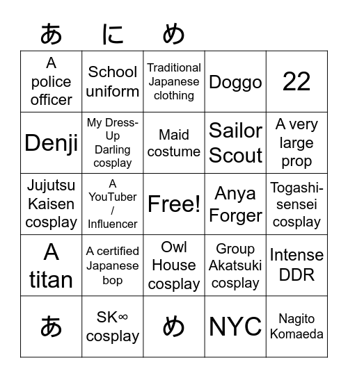 Anime NYC Bingo Card