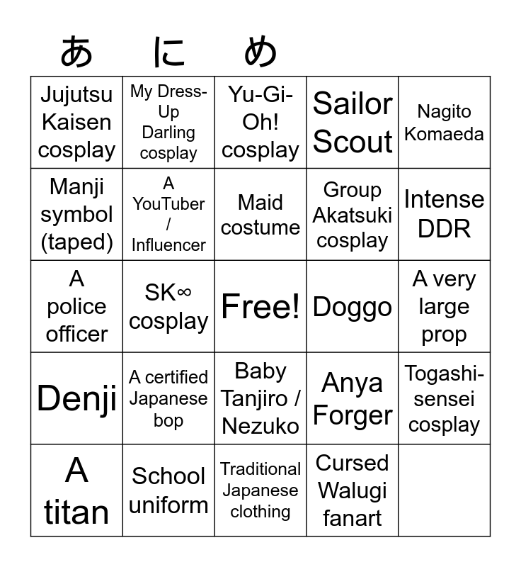 Anime NYC Bingo Card