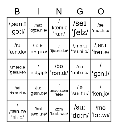 It's time for Africa!!! Bingo Card