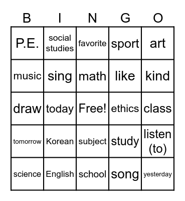 Lesson 9 Review: My Favorite Subject is Science Bingo Card