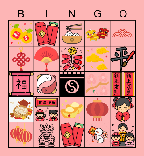 CNY 2023 Bingo Card