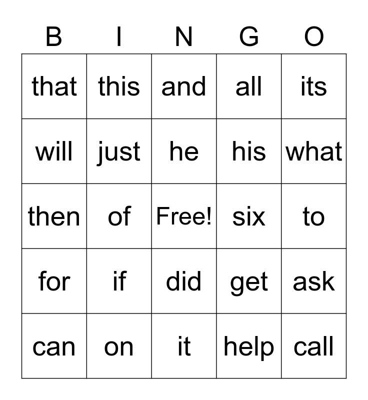 high-frequency-word-list-bingo-card