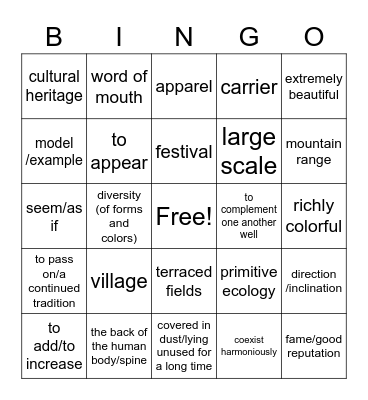 CHIN2320 L1D1 Bingo Card