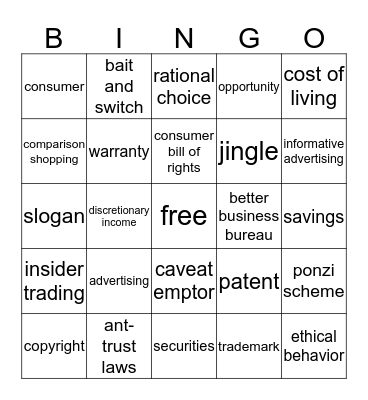 86 Bingo Card