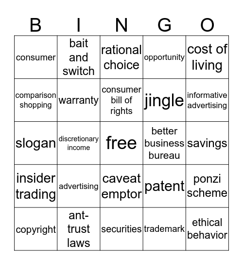 86 Bingo Card