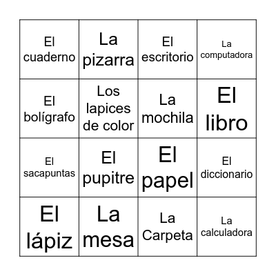 Gano - La escuela Bingo Card