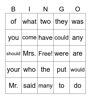 Heart Words 1-17 Bingo Card