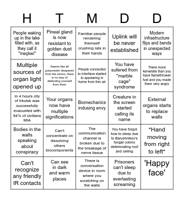 High-Thread Mind Defragmentation Disease Bingo Card