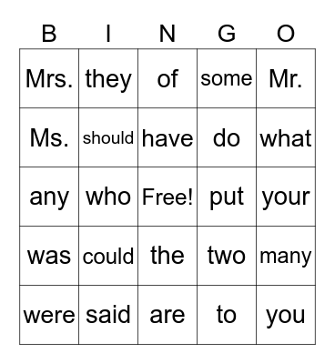 Heart Words 1-17 Bingo Card