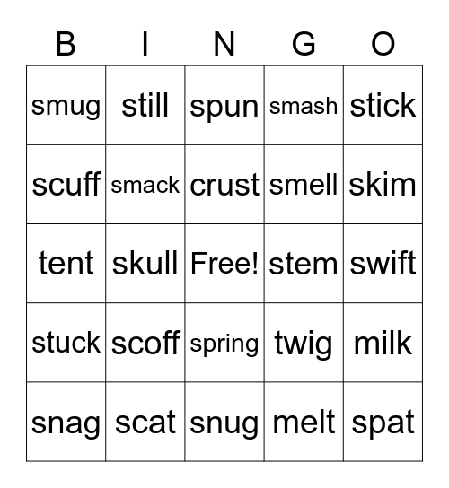 Heart Words 1-17 Bingo Card