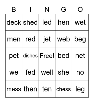 Heart Words 1-17 Bingo Card