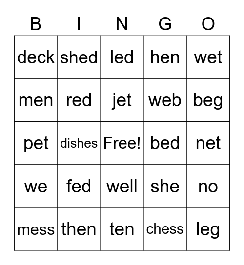 Heart Words 1-17 Bingo Card