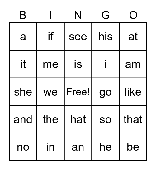 Sight Words Bingo Card