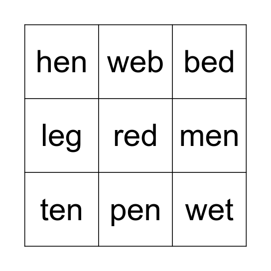 Short /e/ Bingo Card