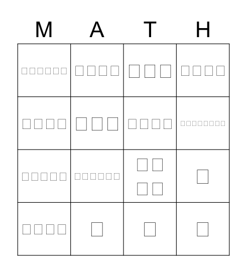 Ancient Egyptian Numeration System Bingo Card