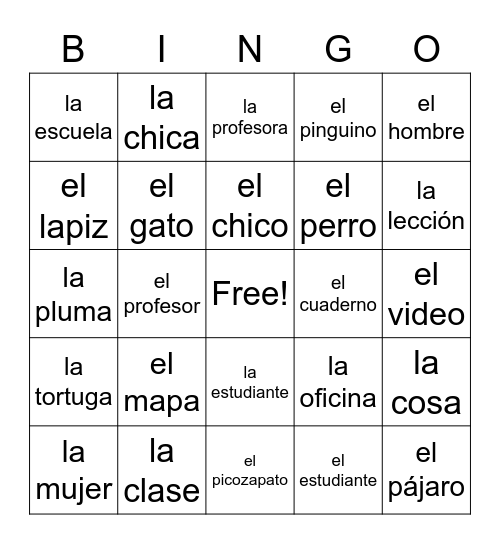 Nouns - 7 Bingo Card