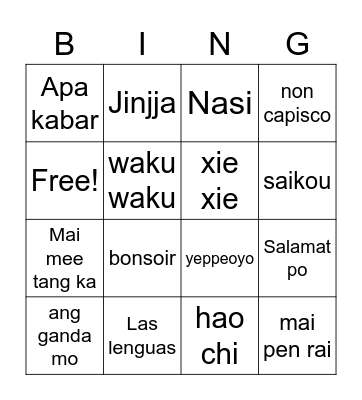 Language Bingo Card