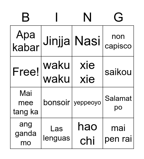 Language Bingo Card