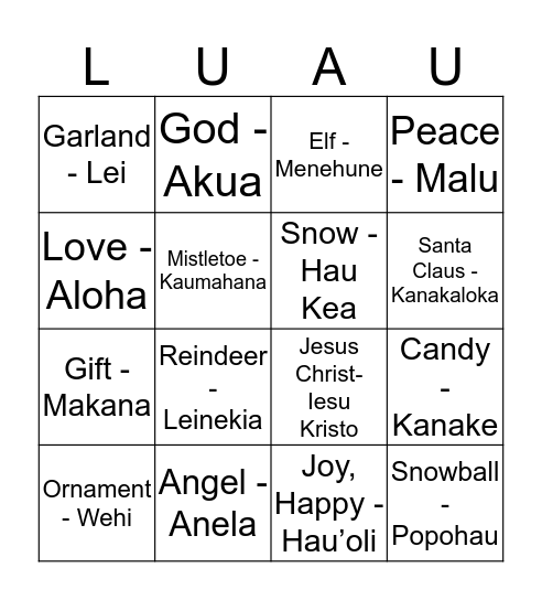Winter Wonder Luau Bingo Card
