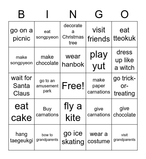 Holiday Activities Bingo Card