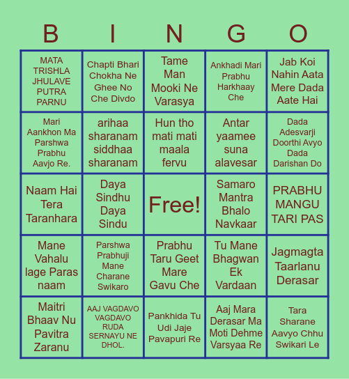 Chalo Palitana Jaiye Bingo Card