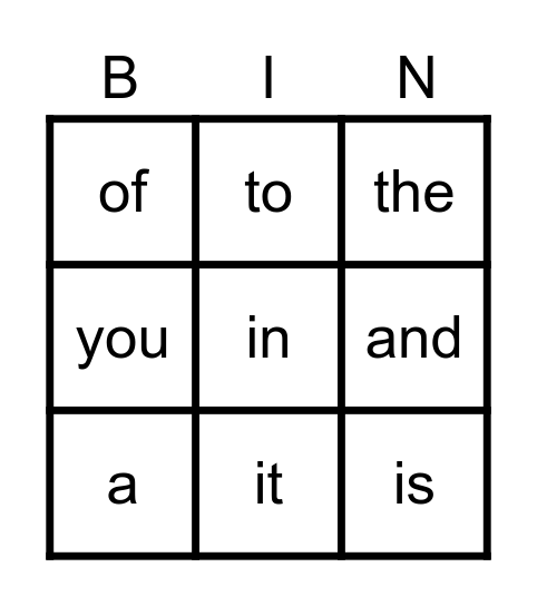 Sight Words Bingo Card