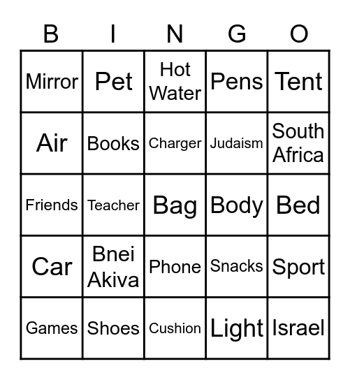 Moledet Bingo Card