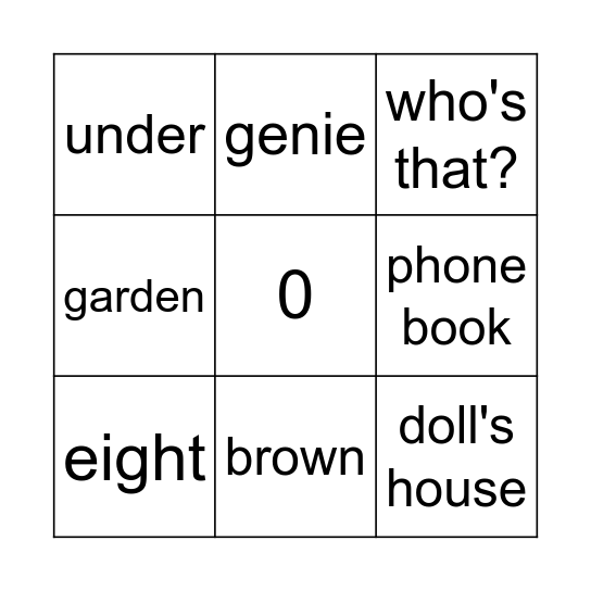 English Bingo Card