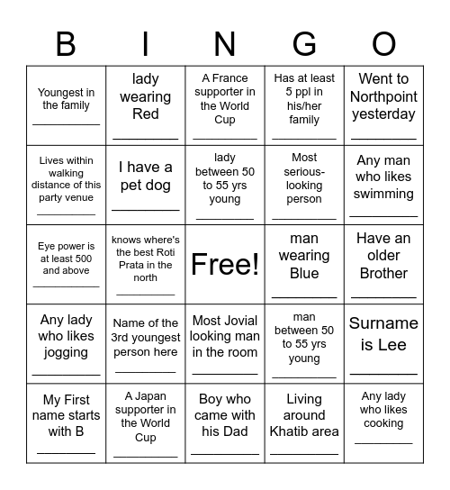 Christmas Bingo Card