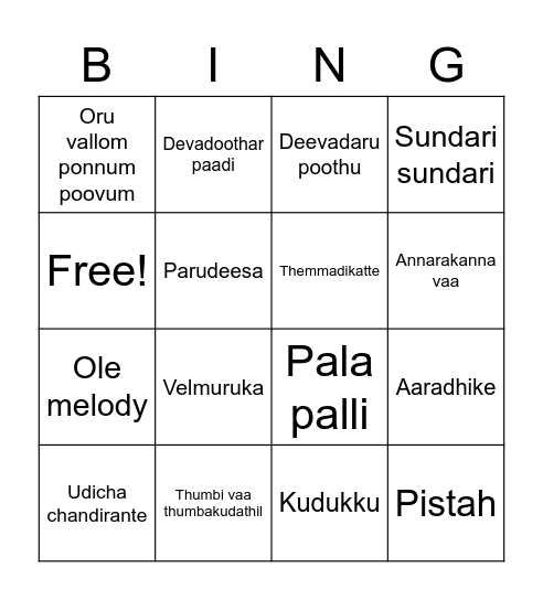 NSKC Malayalam song Bingo Card