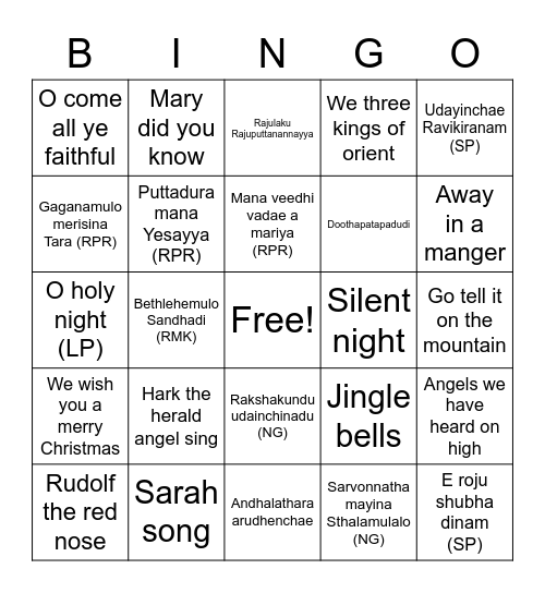 Christmas Carols Bingo Card
