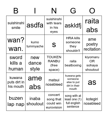 GouMyu!! Bingo Card