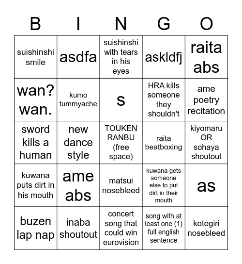 GouMyu!! Bingo Card