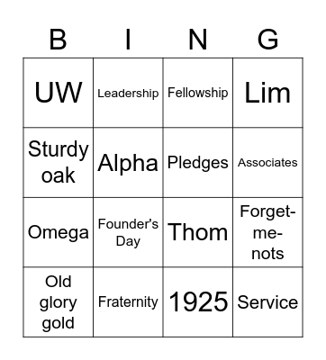 Alpha Phi Omega Bing! Bingo Card