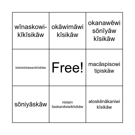kīci kīsikāwa Holidays Bingo Card